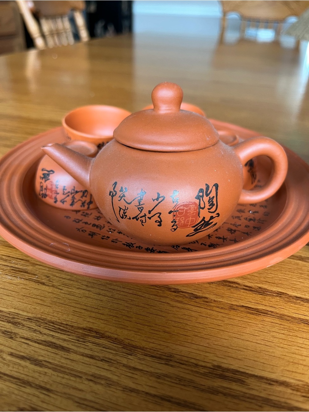 Yixing Style Purple Clay Tea Set - Picture 2 of 5